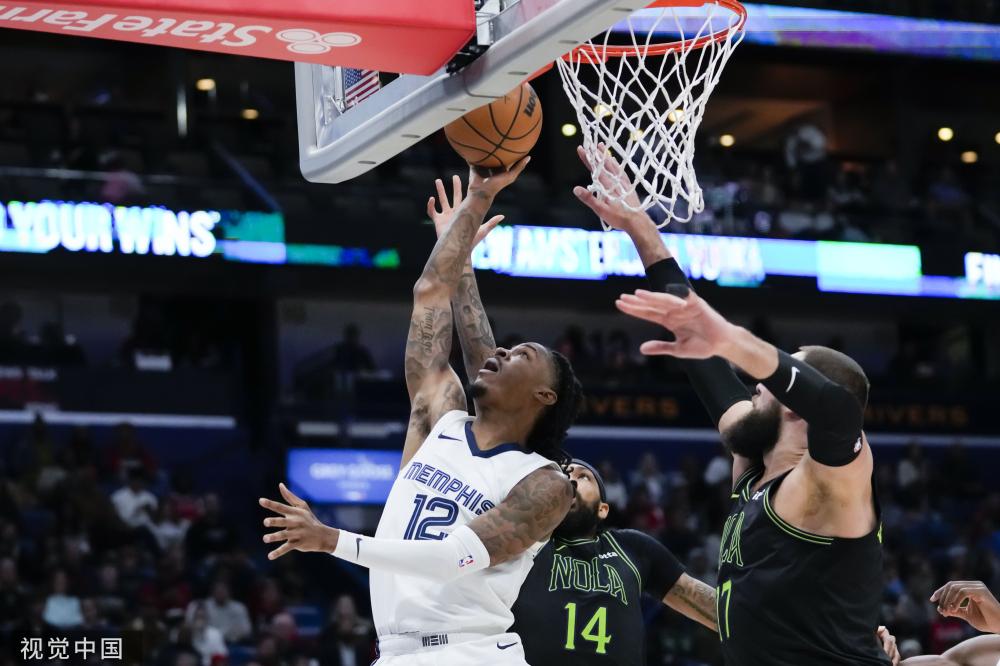 并提升球迷 并提升球迷