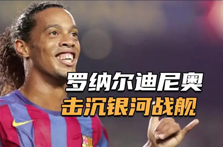 仅帮助球员 仅帮助球员