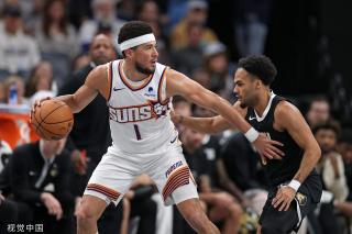 基耶萨等明 基耶萨等明